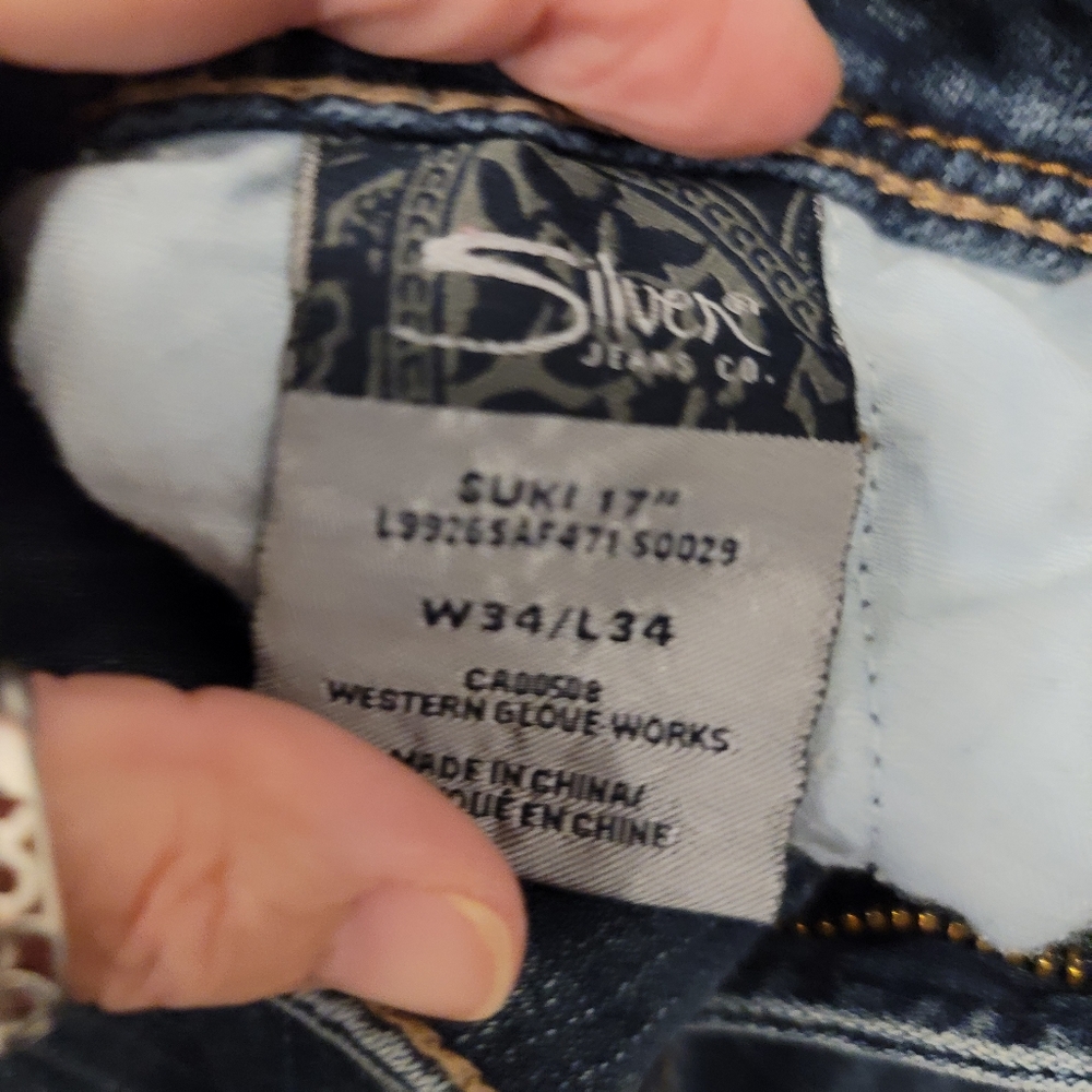 Silver jeans - Picture 3 of 4